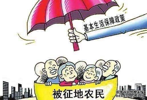 政府征地拆迁需要向农民出示什么材料?