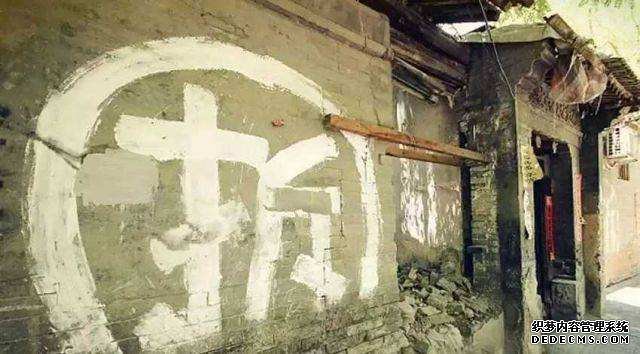 北京房屋拆迁补偿律师