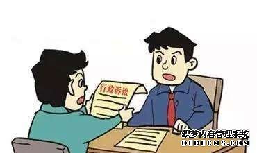 北京打拆迁官司的律师