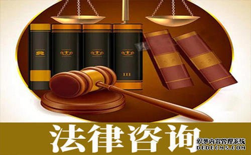 征地拆迁律师：无租赁合同的门面房的拆迁，律