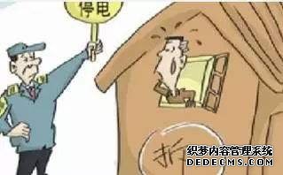 无锡拆迁律师：房屋强拆，律师助力维权