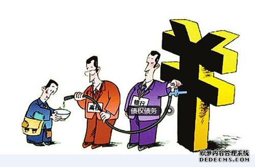 重庆拆迁律师：拆迁补偿过低，律师维权
