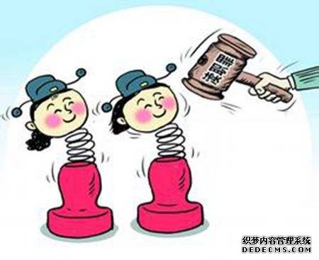 四川拆迁律师：房屋拆迁，查处函一击中的