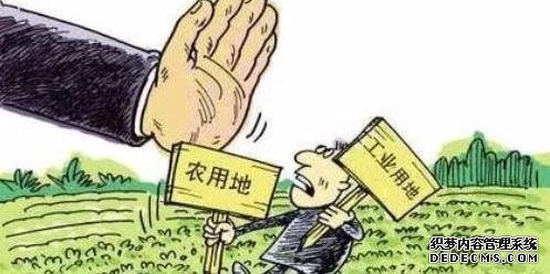“农用地”都需要补偿哪些？