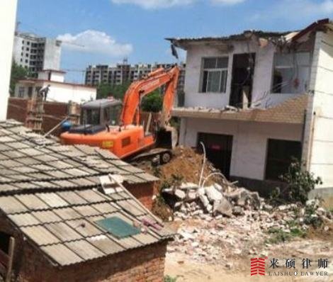 房屋拆迁中的过渡期限是什么？