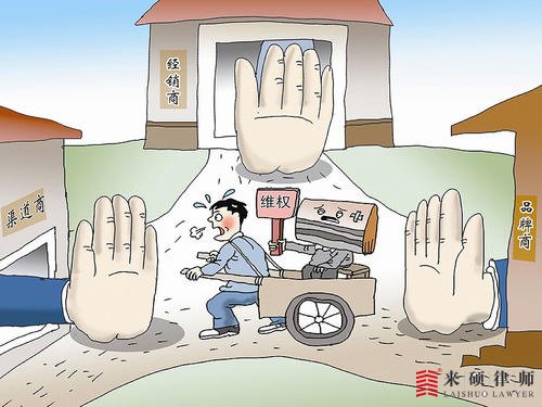 被拆迁人在维权过程中，应具备哪些素质？