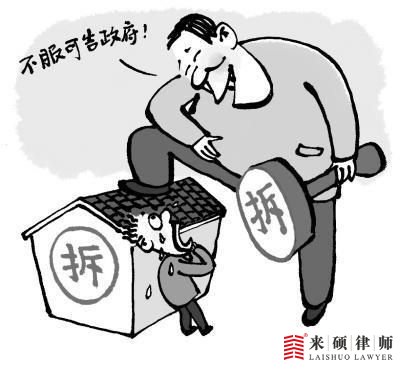 被拆迁人申请拆迁行政裁决，需要提交哪些材料