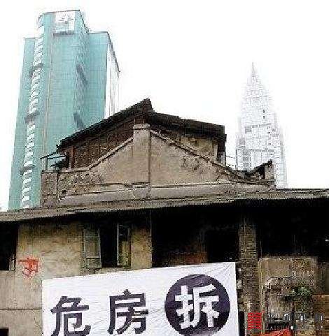 房屋拆迁，可以拒绝测量待拆迁房屋？