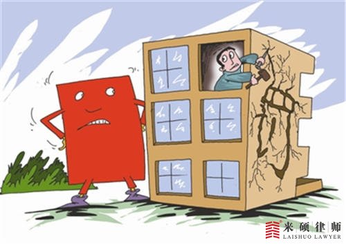 房屋拆迁遭威胁，评估低怎么办？