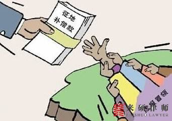 拆迁补偿的对象是谁？