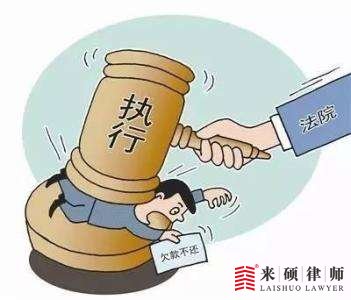 诉讼停止执行的适用情形有哪些？