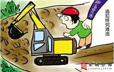 农用地征用的程序如何办理？