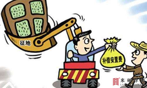 政府征用果树地怎么补偿？