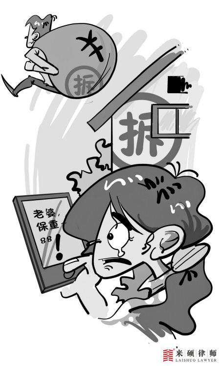 建高速公路拆迁补偿不合理怎么维权？