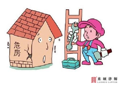 北京的律师征地拆迁的