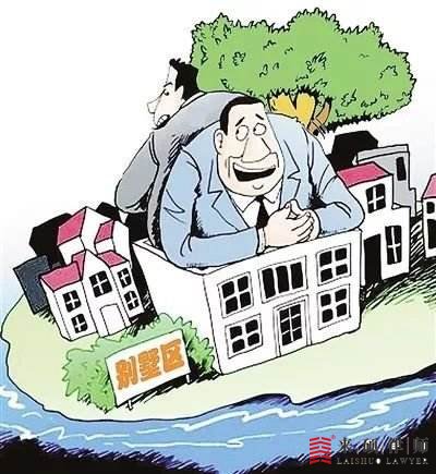 北京征地拆迁的专业律师