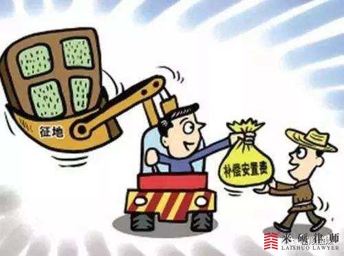 农村房屋拆迁有几种安置补偿形式？