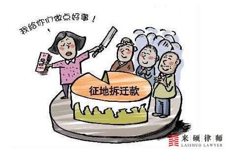 店面拆迁赔偿评估将如何进行？