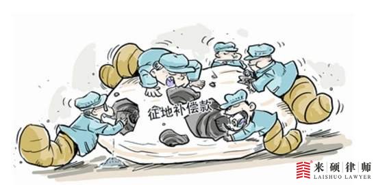 地补偿计算公式是什么？