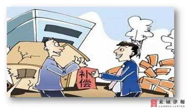 拆迁时有无公告有什么区别嘛？