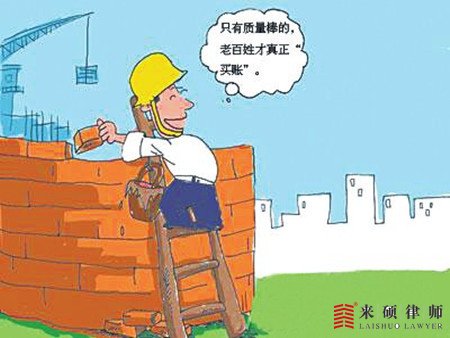 农村自建房可以申请抵押贷款吗？