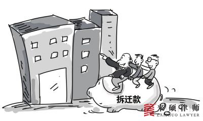 拆迁案件中，被拆迁人遇到的最大误区是什么？