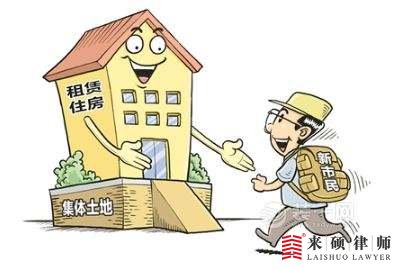 养老服务设施用地能使用集体土地吗？