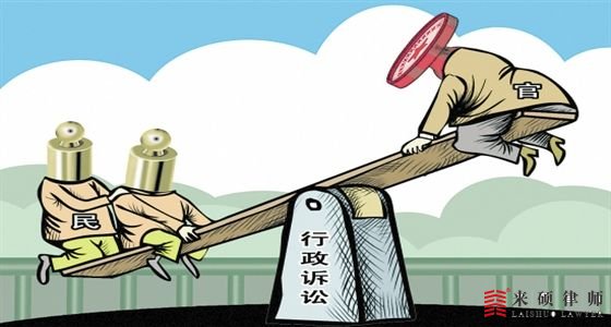 面对不予受理复议决定 我们该怎么办?