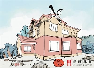 遭遇不合法的占地该怎么办？