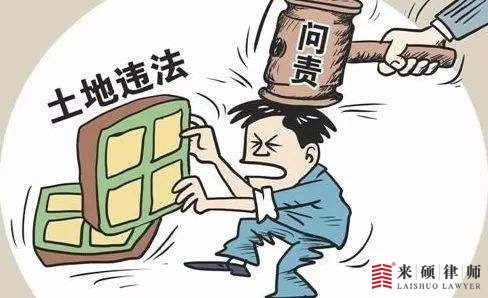 政府违法征地怎么办？
