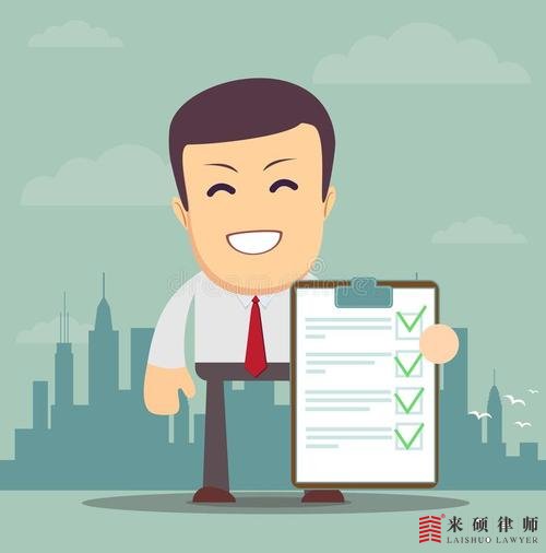 国有土地使用批准文件的具体名称是什么？