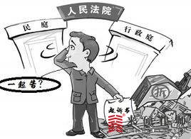 被拆迁后反悔想诉讼索要更多的拆迁补偿款合法