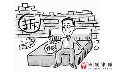 哪些部门有权成为房屋征收补偿工作的主体？