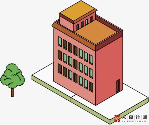 共有房产拆迁一人签字，可以要求重新签吗？