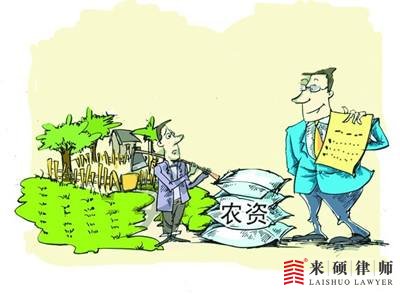 转包农村土地怎样是违法的？