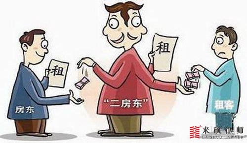 承租人可以要求赔偿嘛？