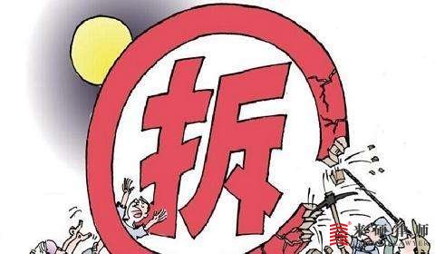 承租人如何维护自己的合法权益？