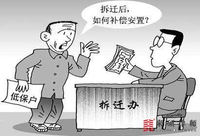 拆迁纠纷打官司的注意事项有哪些？