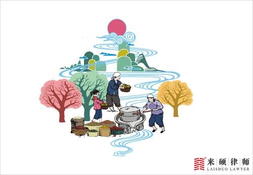 征地过程中农作物补偿是怎样的？