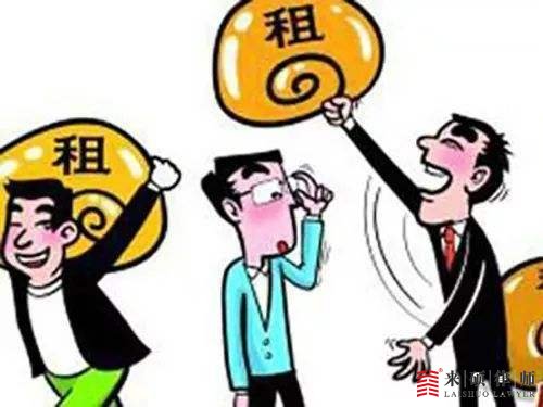 承租人该如何最大化维护自己的利益？