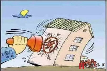 遇到拆迁纠纷时，第一时间应怎样分析自己的情