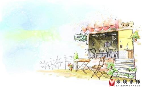 临街门面房拆迁怎么补偿？