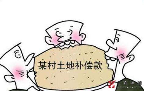 对征地补偿标准有争议怎么办？