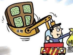 征地审批需要什么手续？