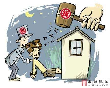政府强拆房屋的行为是否违法？