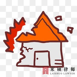 怎样才能保住还未被拆的房屋？