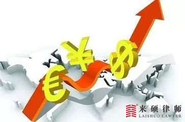 政府承诺有拆迁奖励费可信吗？