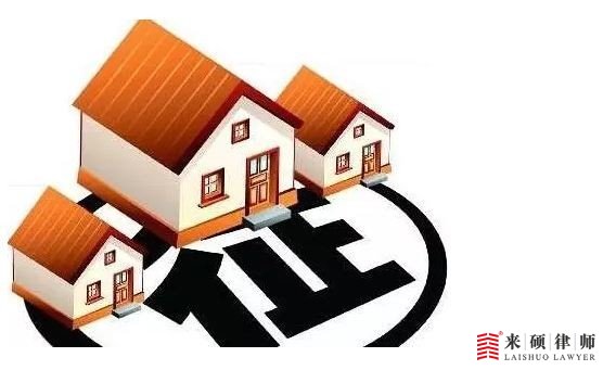 什么是土地征收与土地征用?