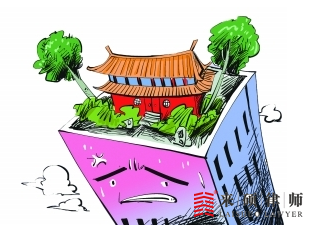 无证房和证件不齐全的房屋是违章建筑吗？