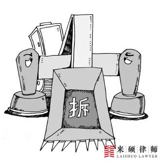 拆迁过程中，承租人拒不搬出，强制拆迁合法吗